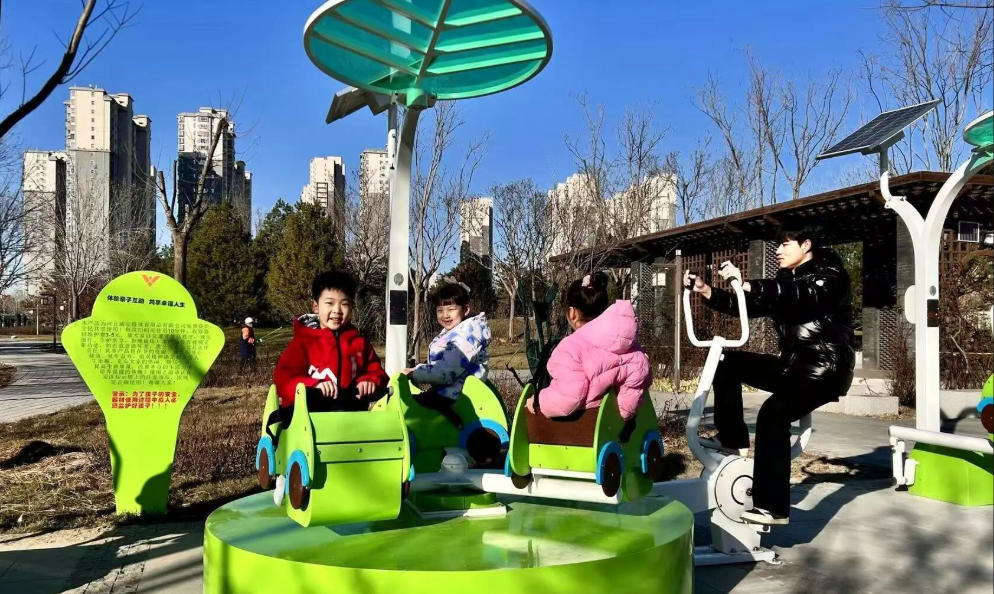 定州公园上新亲子智慧互动健身器材