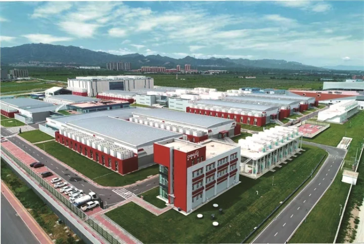     河北秦淮数据有限公司