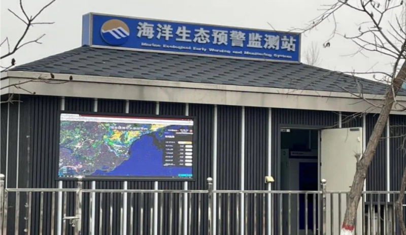 1749356615269722.png 图片8.png