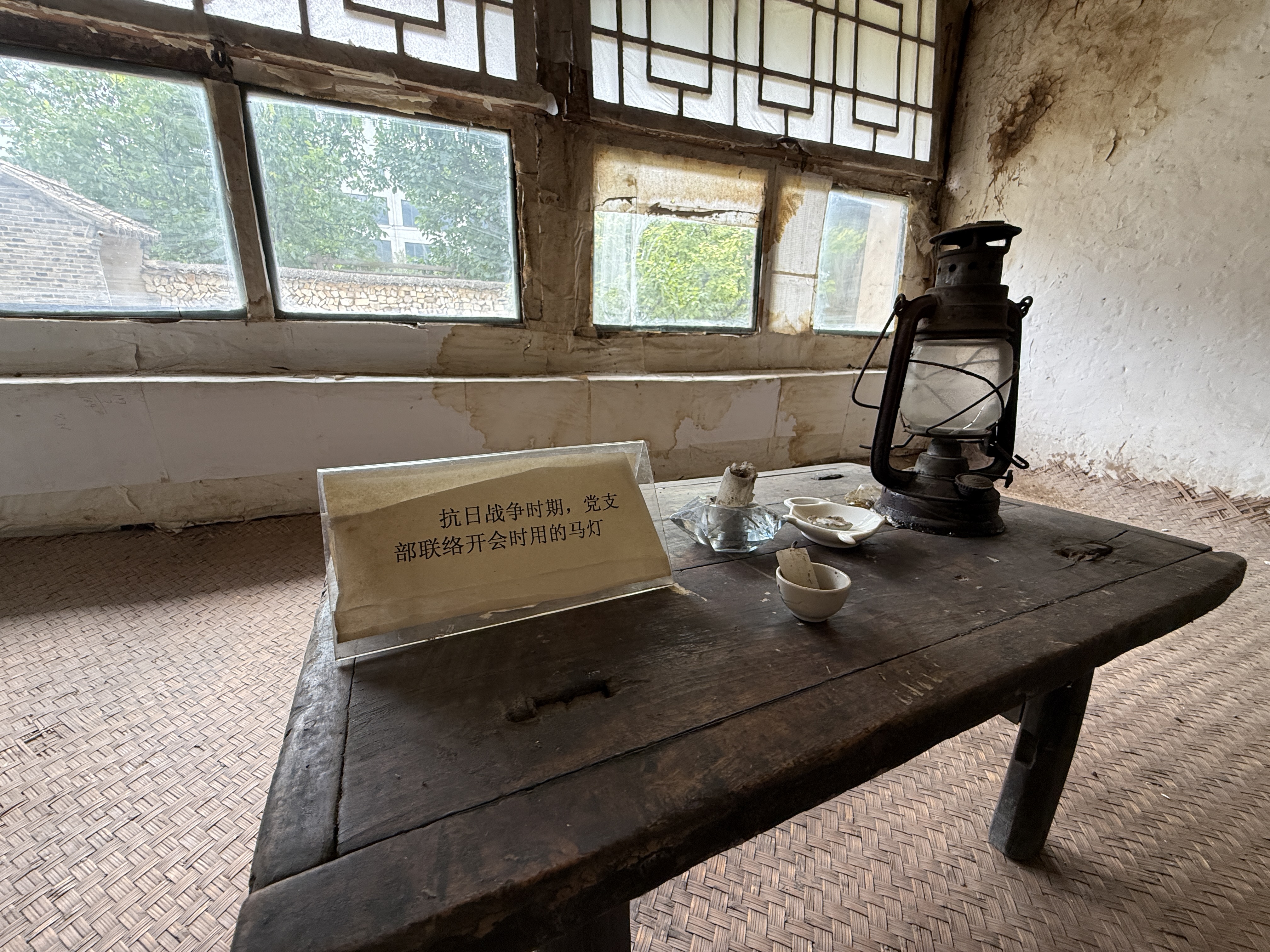 我家住过八路军6.jpg