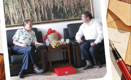 “晓”“兰”的两会Vlog｜手机里的“心头事”