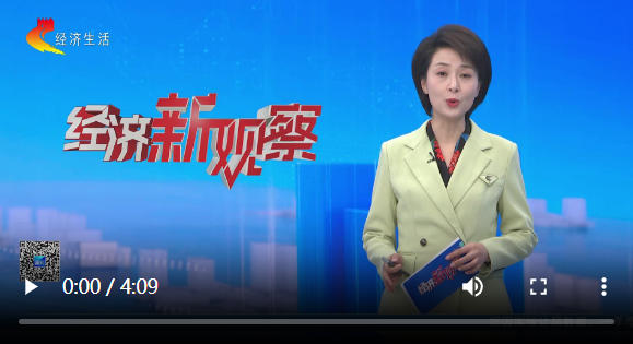 深度丨“五一”假期 河北“小城”热度持续攀升