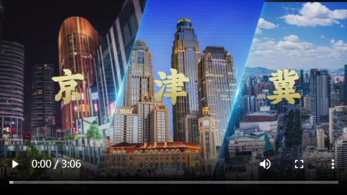 【瓣瓣同心 “链”未来】瓣瓣同心 共赢未来