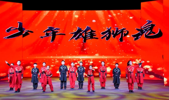 定州全明星乐享会精彩上演