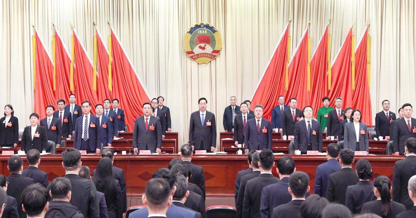 市政协九届六次会议闭幕