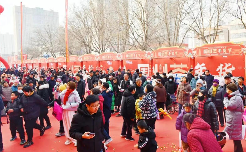 定州：周州荟年货节圆满收官